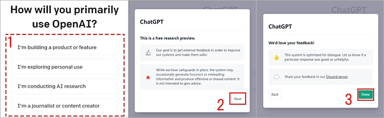ChatGPT無料利用