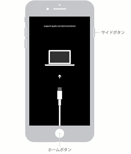 iPhone7 plus 128gb ゴールド　SIMロック解除済み　画面割れ ゲオ公式通販サイト/ゲオオンラインストア【中古】【安心保証