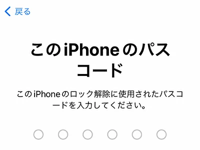 iPhone12 128GB 初期化済み 71ZhhSe9cML.jpg_BO30,255,255,