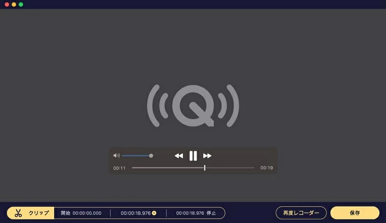 AppGeeker Screen Recorder 録音