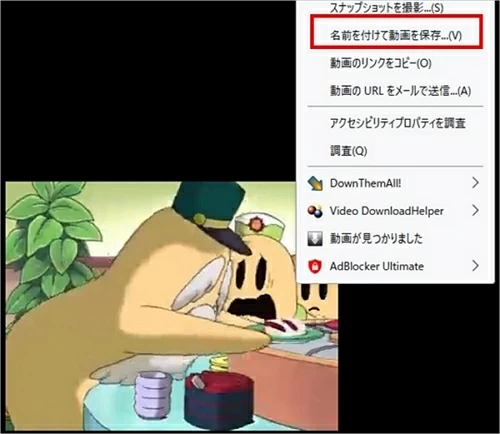 9xbuddyでTwitter動画を保存