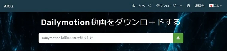 Vimeoのビデオダウンローダー