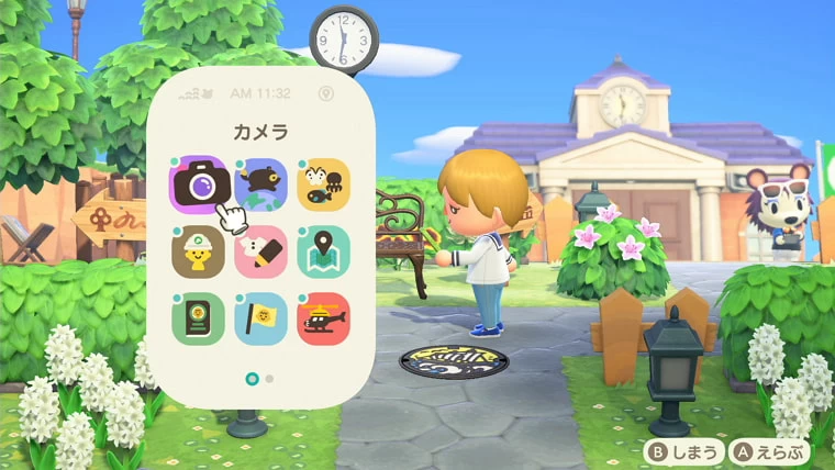 ゲーム内のスマホ