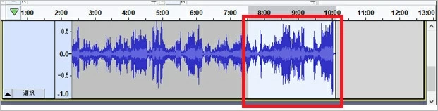 エフェクトをかける