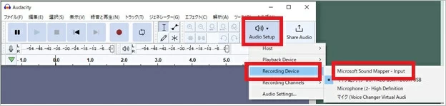 Microsoft Sound Mapper