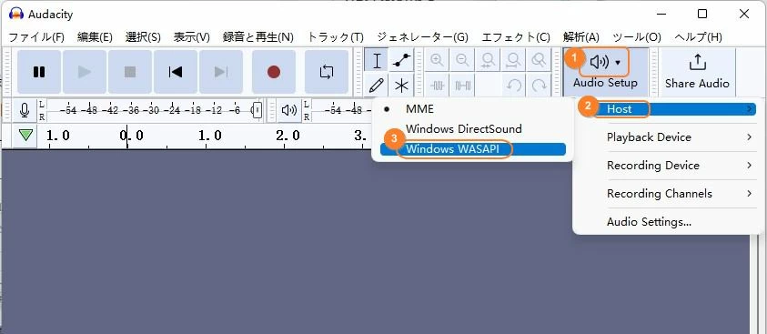 YouTube動画から音声録音