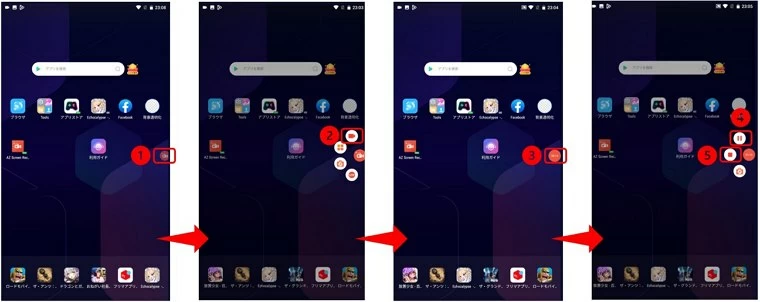 録画の開始、停止
