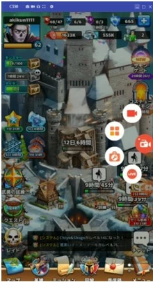 AZ スクリーン レコーダー