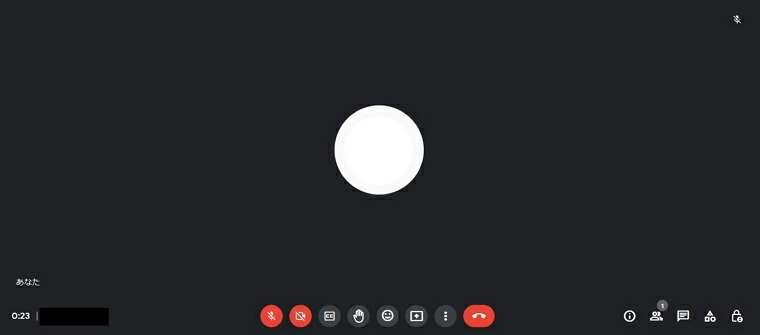 Google Meetを録画する