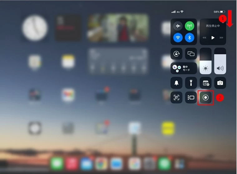 iPadの画面を録画する
