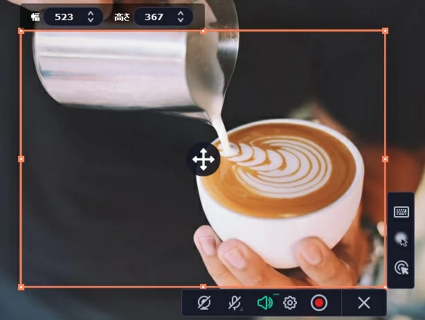 Mac録画ソフトMovavi