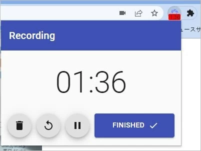 Reelia-Chrome 録画