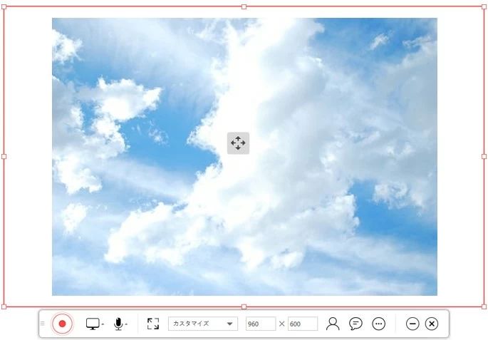 Showmore-アマゾンプライムを録画