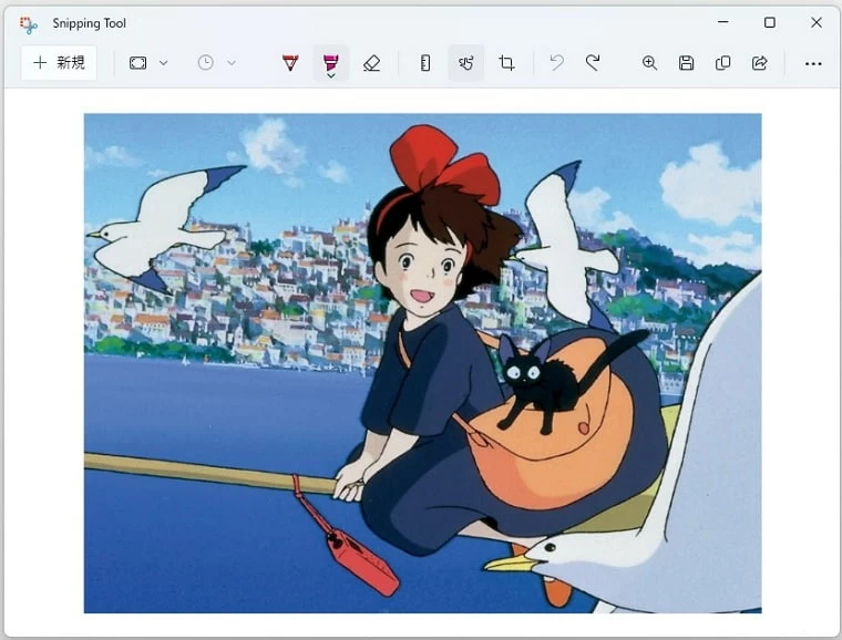 Windows スクリーンショット 方法