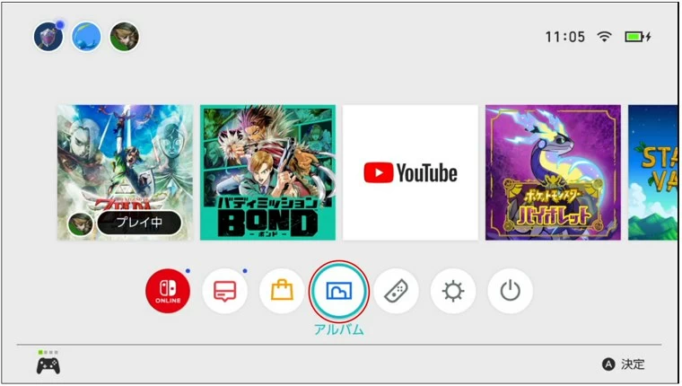 Switch本体　録画