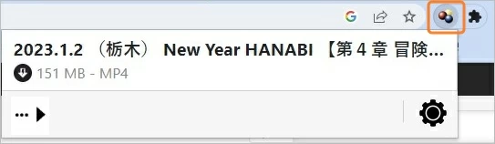 動画保存 Video DownloadHelper