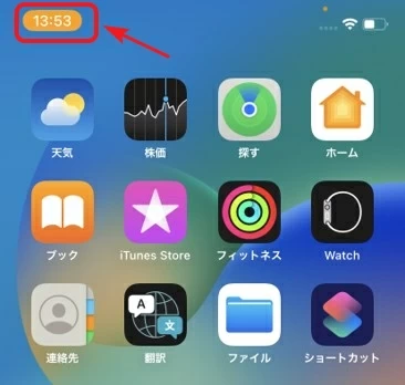ボイスメモ 録音