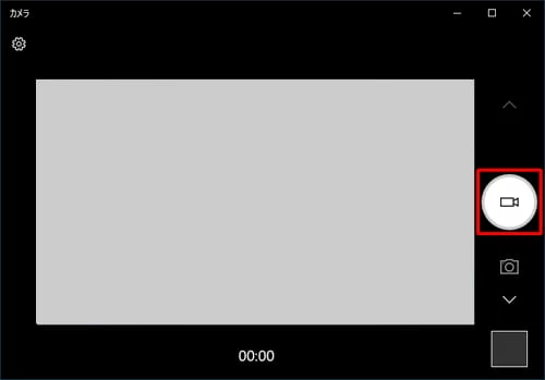 Windows-ウェブカメラ録画