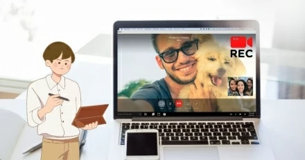 Zoom会議の録画方法と保存・共有方法を紹介